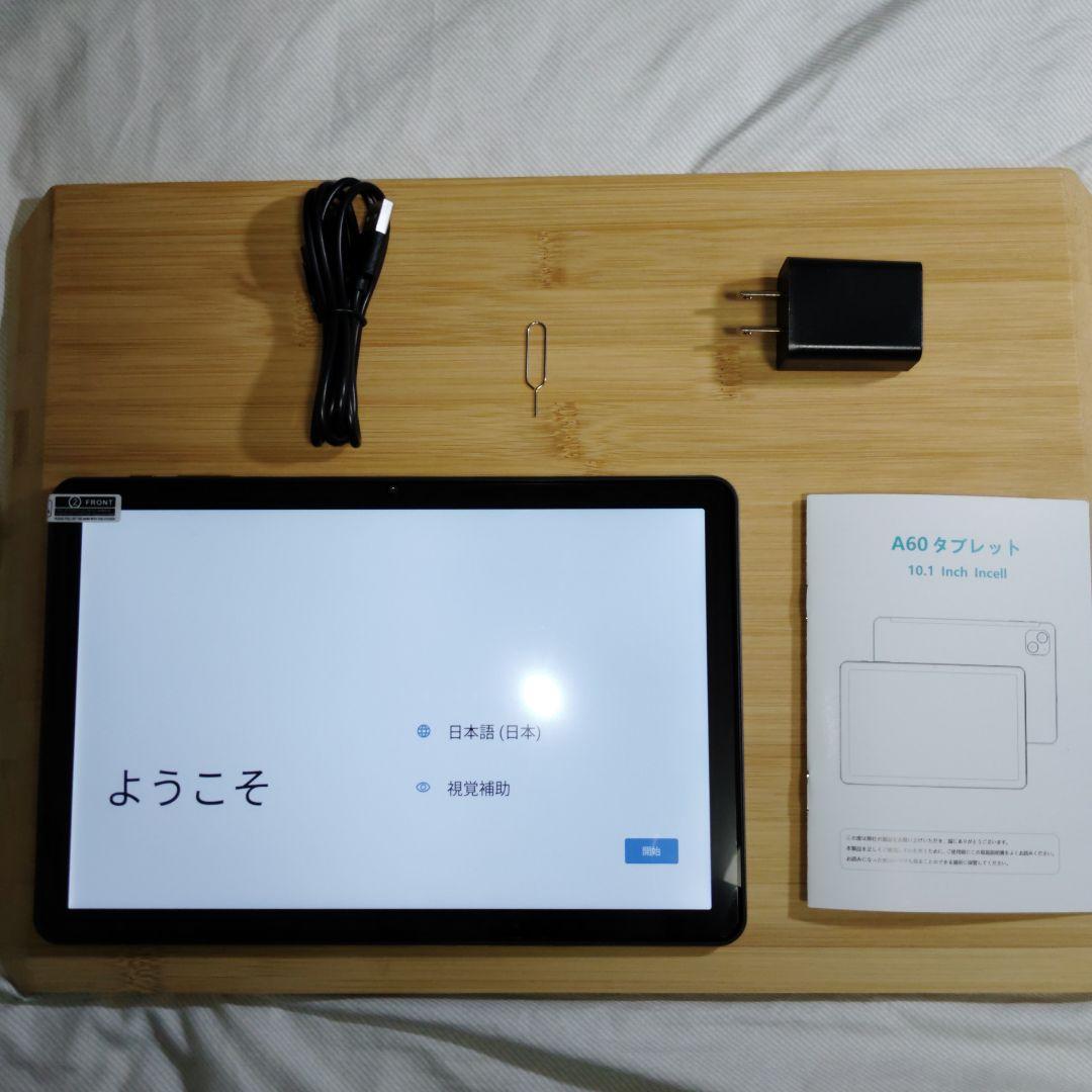 【新品未使用】Tabtop Android15 タブレット