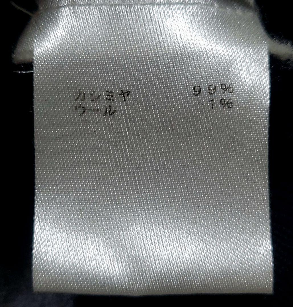 極美品 ルイヴィトン　カシミヤ ニット セーター ハーフ&ハーフ モノグラム 黒