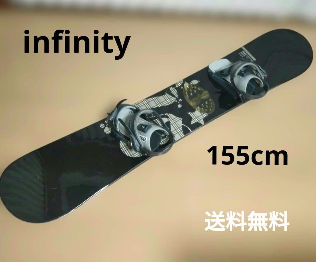 INFINITY スノーボード ビンディングセット155cm