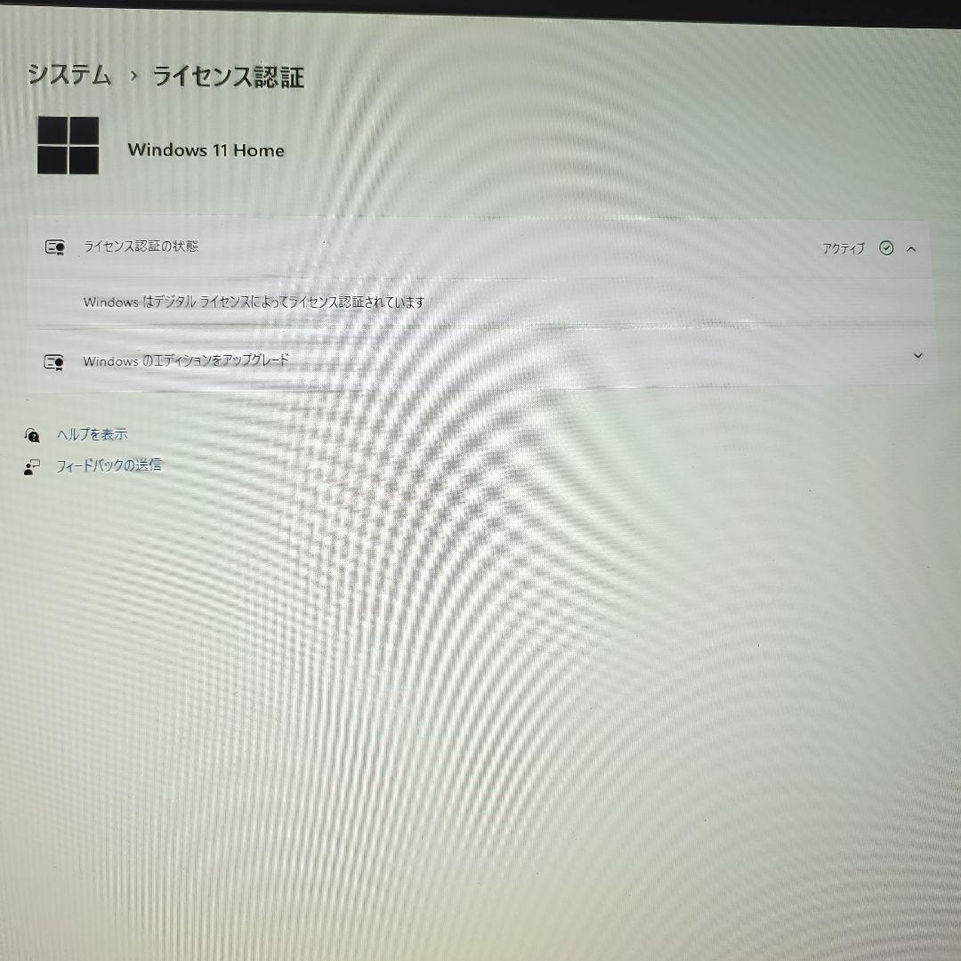 4TB大容量ゲーミングPC/Core i7-7700/16G/GTX1660Ti