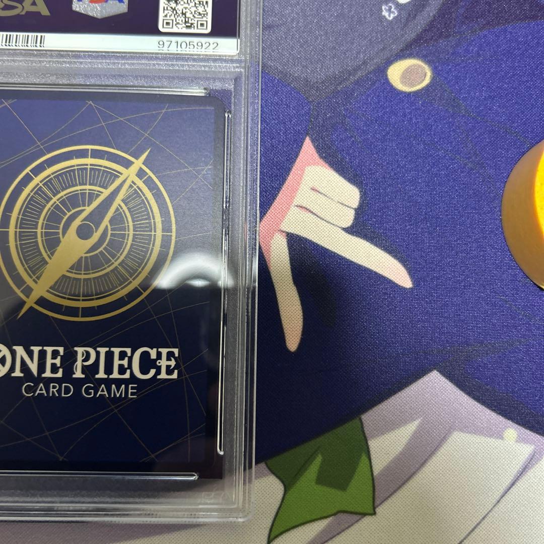 【PSA10】ワンピースカード　新たなる皇帝　ルフィ　手配書 SP 971 ニカ
