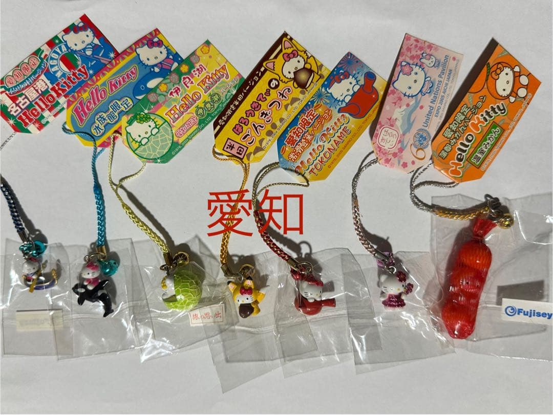 ご当地キティ ストラップ根付け 71個まとめ売り おまけ付き