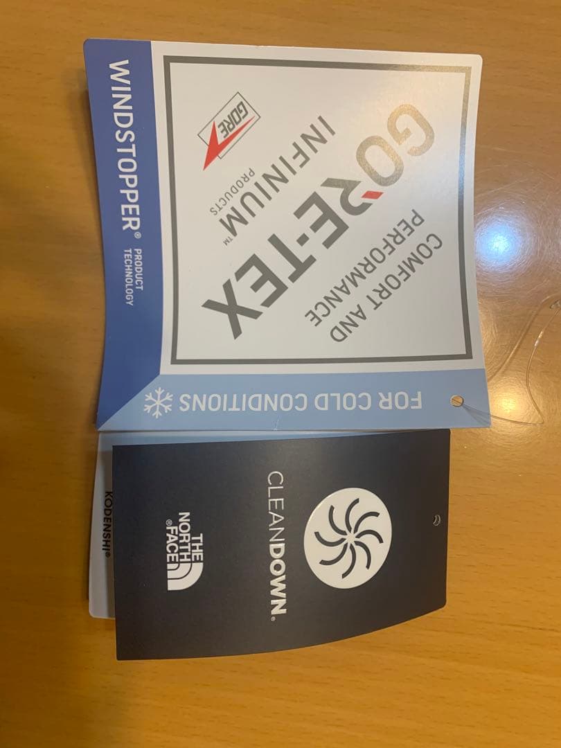 美品　バルトロライトジャケット　ブラック　Ｌサイズ