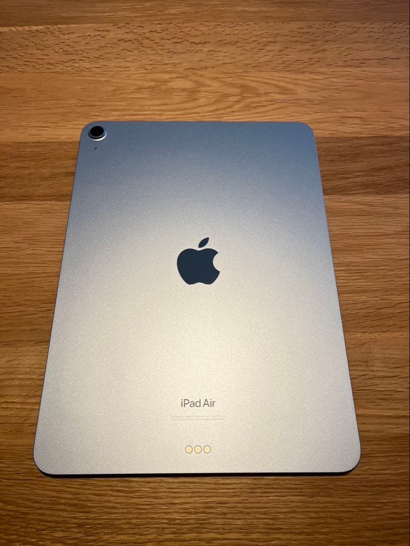 iPad Air 第5世代 Wi-Fiモデル 256GB（A2902） ブルー