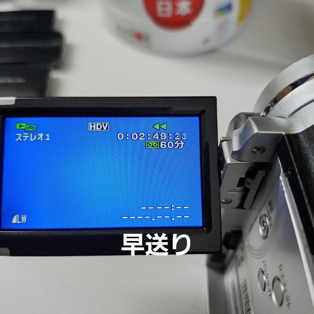 Canon HDビデオカメラ HV10