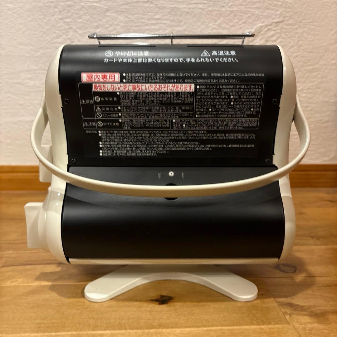 イワタニ　カセットガスストーブ　CB-STV-MYD