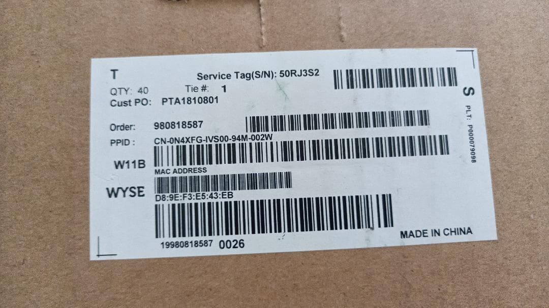 中古新品Dell Thin Client Wyse 5040 AIO W11B