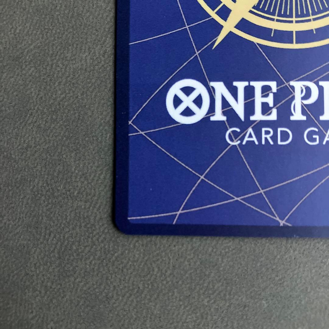 美品　ニコ・ロビンＳＰ（EB03-055）