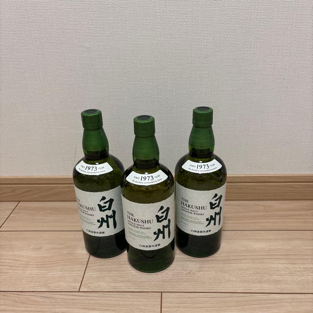 サントリー 白州NV700ml 3本セット