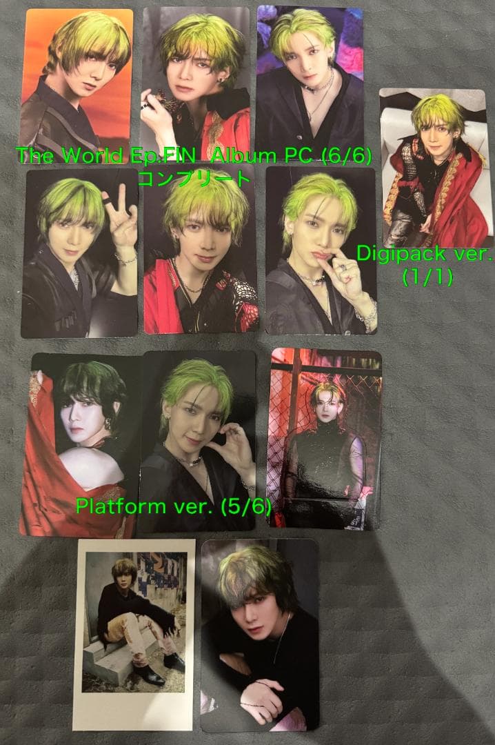 ATEEZ ヨサン 170枚 トレカ まとめ コンプ多数