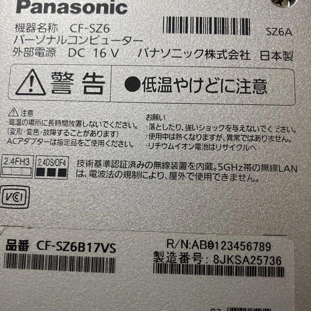 Panasonic CF-SZ6 日本語キーボード ノートPC