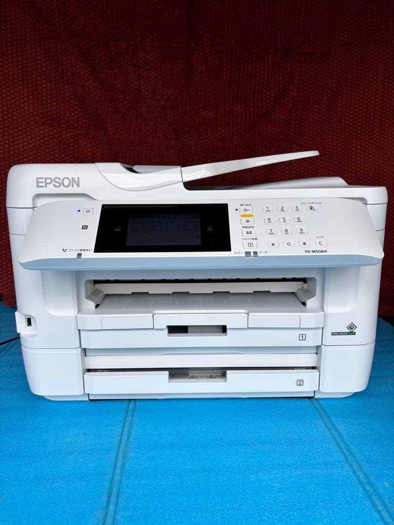 ジャンク　EPSON PX-M5081F プリンター 複合機