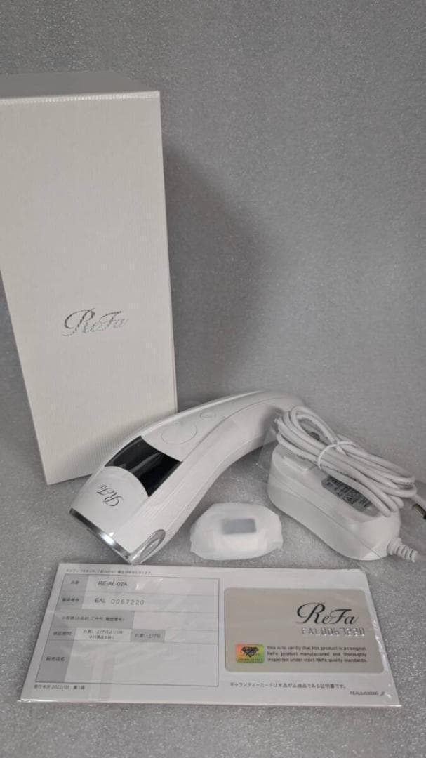 未使用　Refa　リファ　ビューテックエピ　光脱毛器　RE-AL-02A