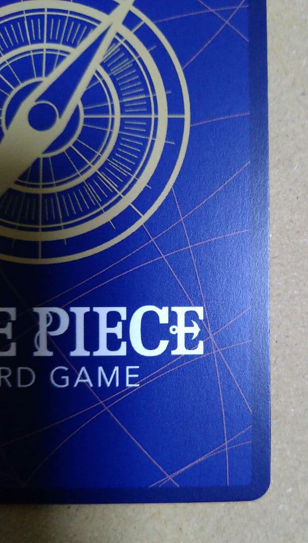 ロロノア・ゾロ　ST21-015 フラッグシップ ワンピースカード