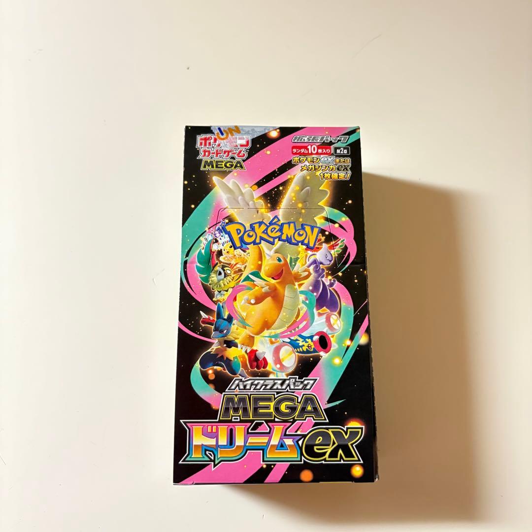 ポケモンカードゲーム メガドリームex 1BOX 新品未開封