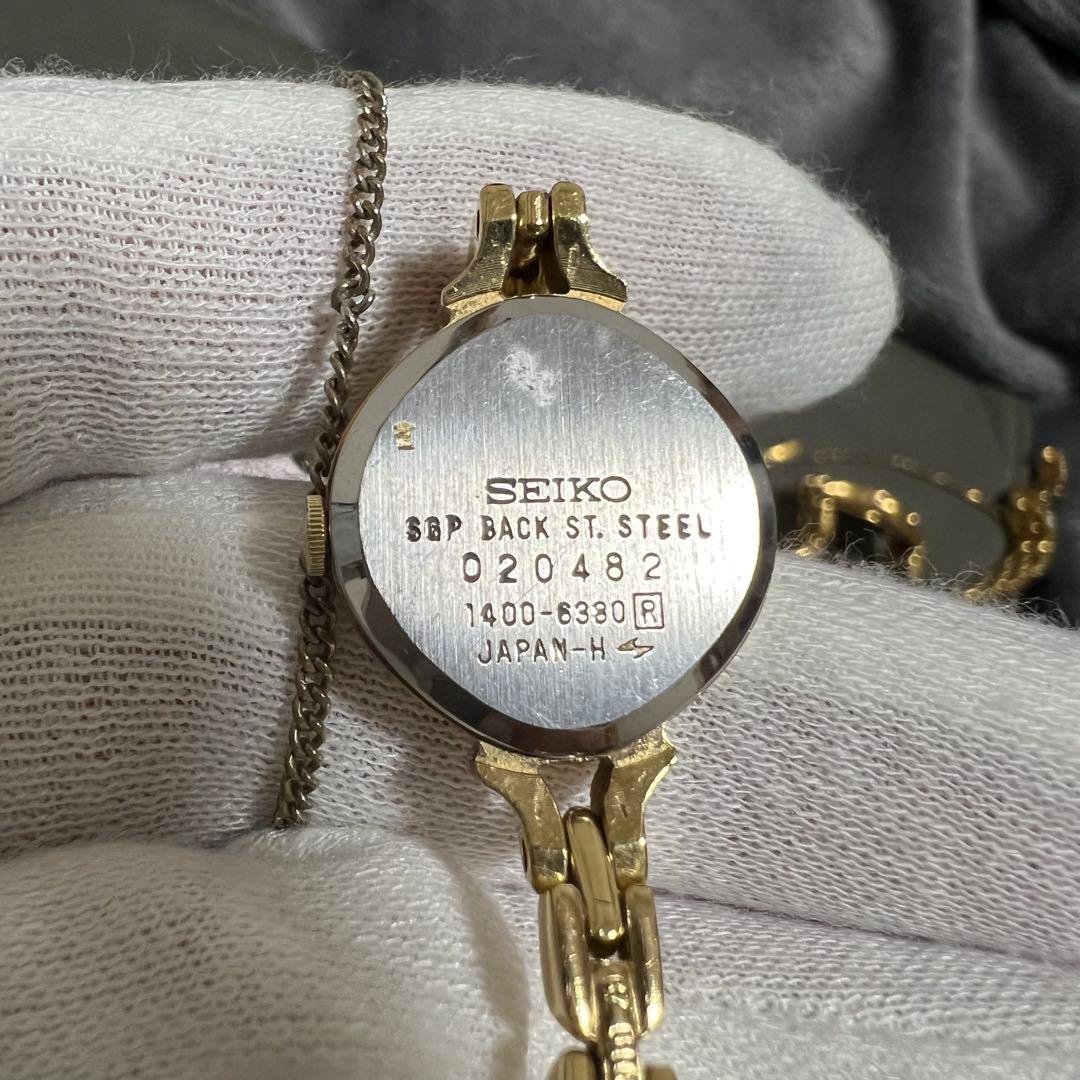 まとめ売り　5点　セイコー エクセリーヌ　その他腕時計