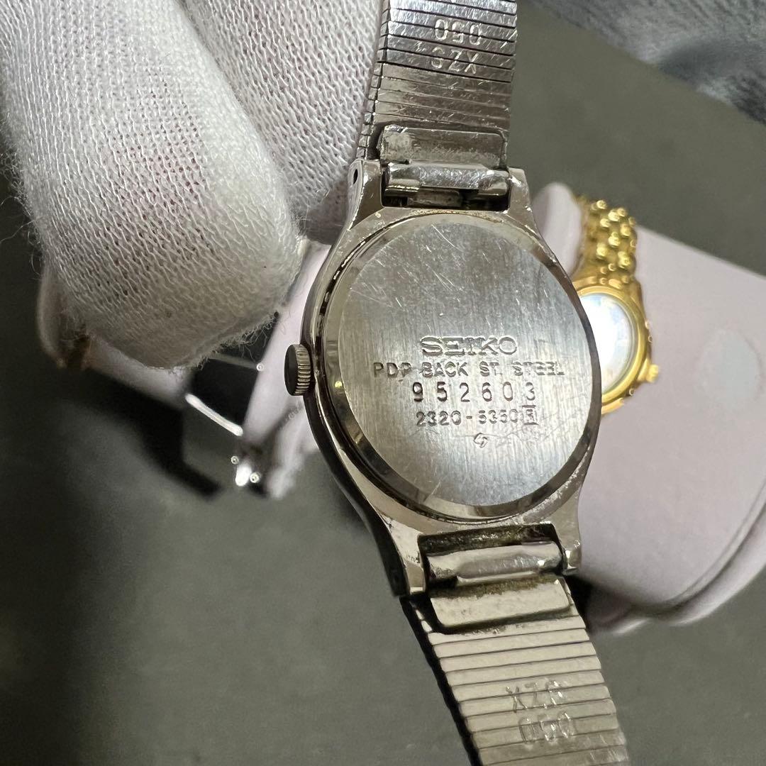 まとめ売り　5点　セイコー エクセリーヌ　その他腕時計