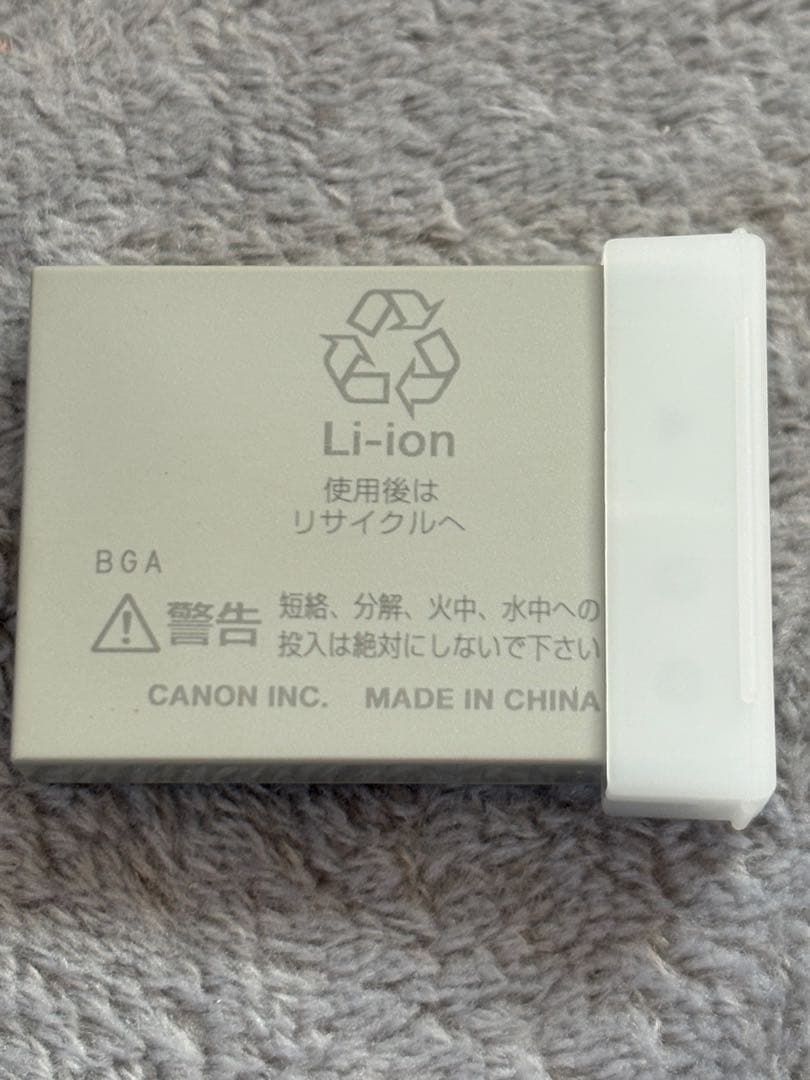 Canon IXY DIGITAL 900is コンパクトデジカメ　動作確認済