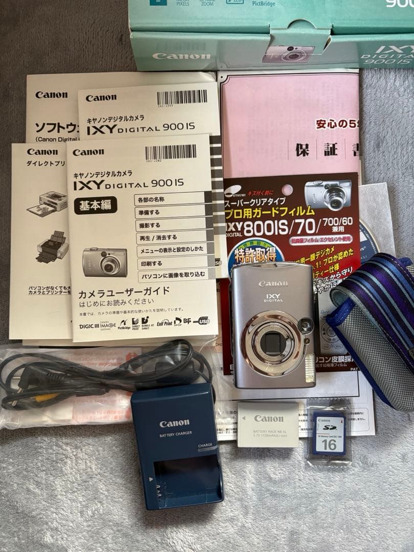 Canon IXY DIGITAL 900is コンパクトデジカメ　動作確認済