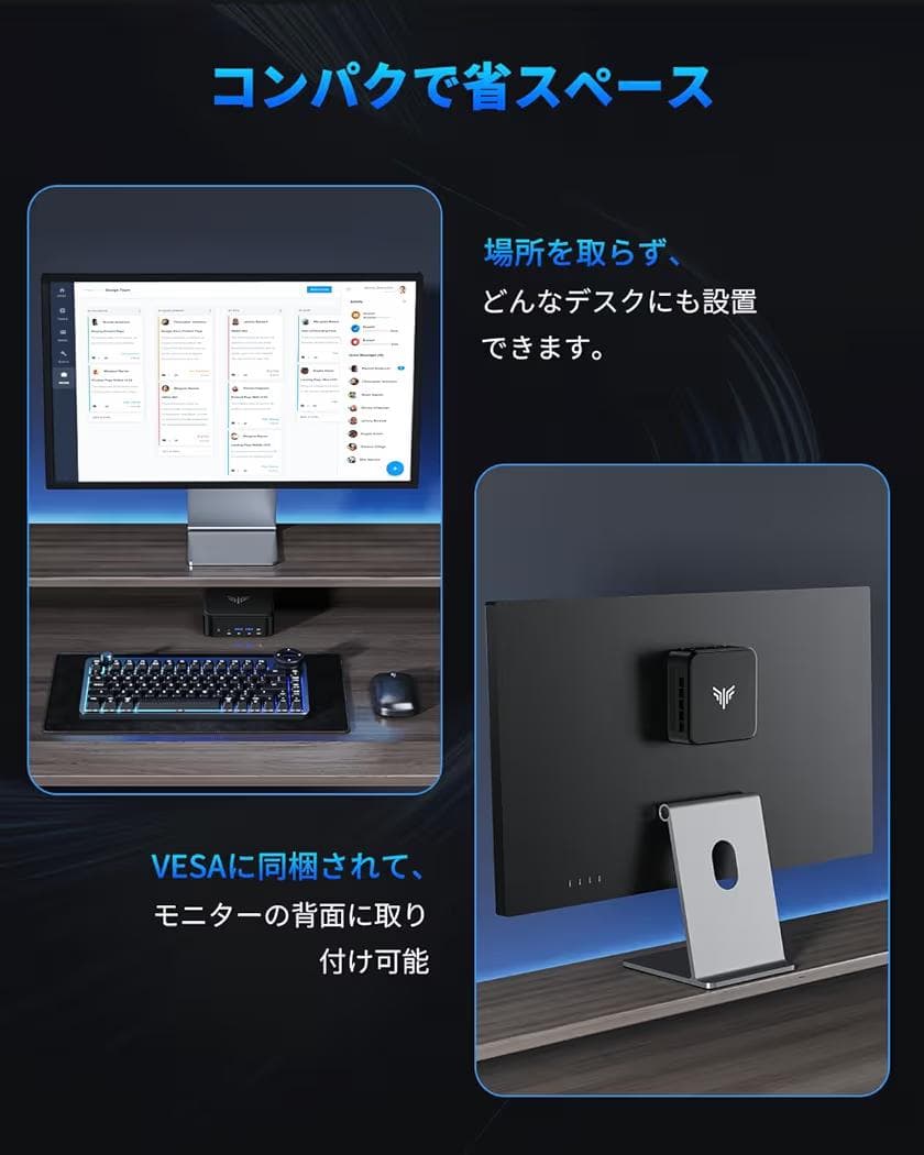 [限定販売] Pinova E3B Ryzen 7 MINI PC