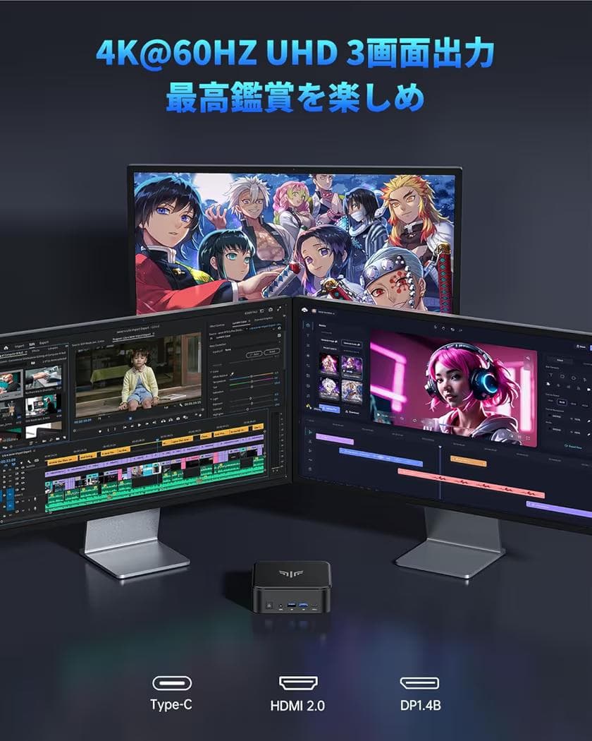 [限定販売] Pinova E3B Ryzen 7 MINI PC