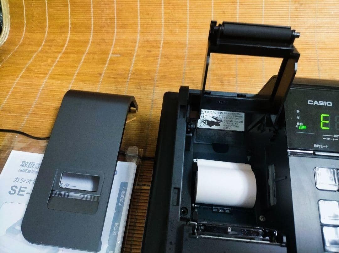 カシオレジスター　SE-S20/NL200　人気機種　送料無料　101101