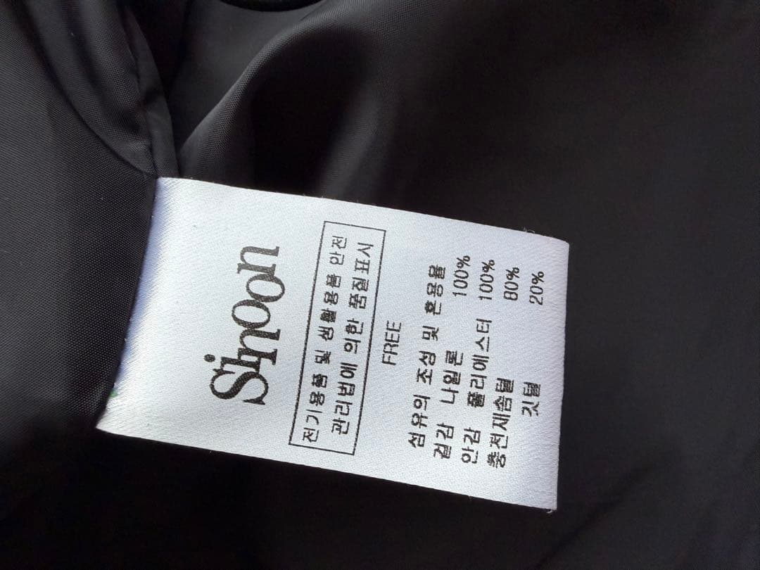 やや白っぽい汚れあり　シヌーン　sinoon ダウン　ジャケット　黒　韓国