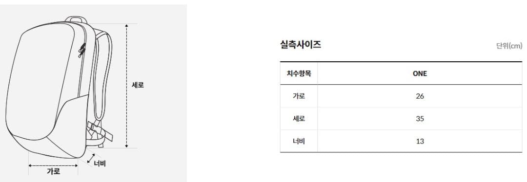 【新品】THE NORTH FACE W'S BREEZE BACK PACK