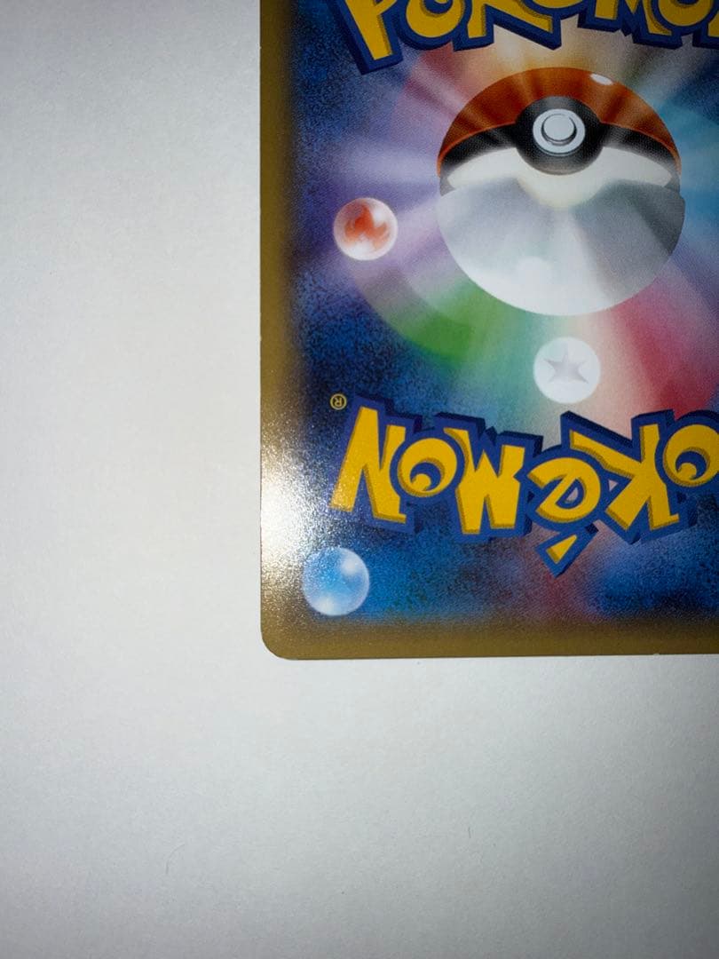 か*ず様 サトシゲッコウガEX PROMO XYシリーズプロモーションカード P