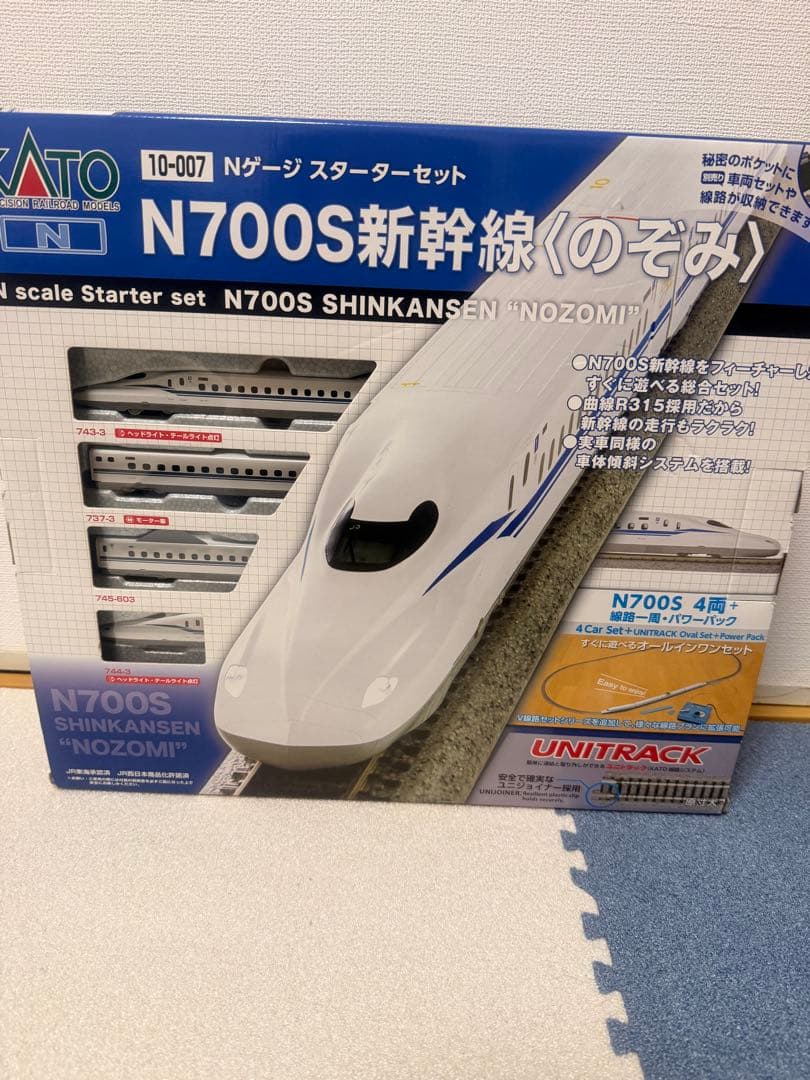 マイフェアレニー