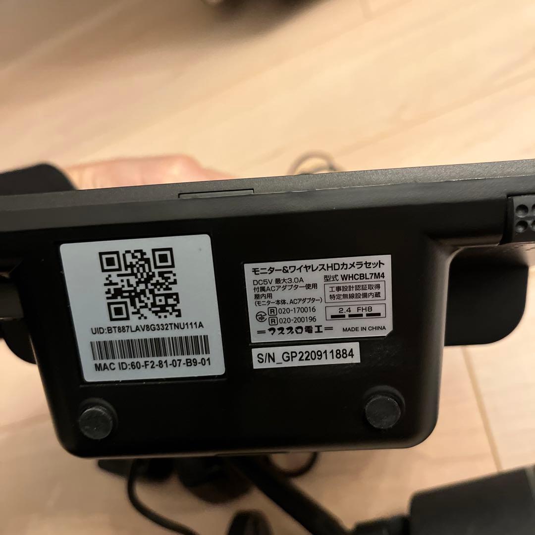 MASPRO フルHD 防犯カメラセット