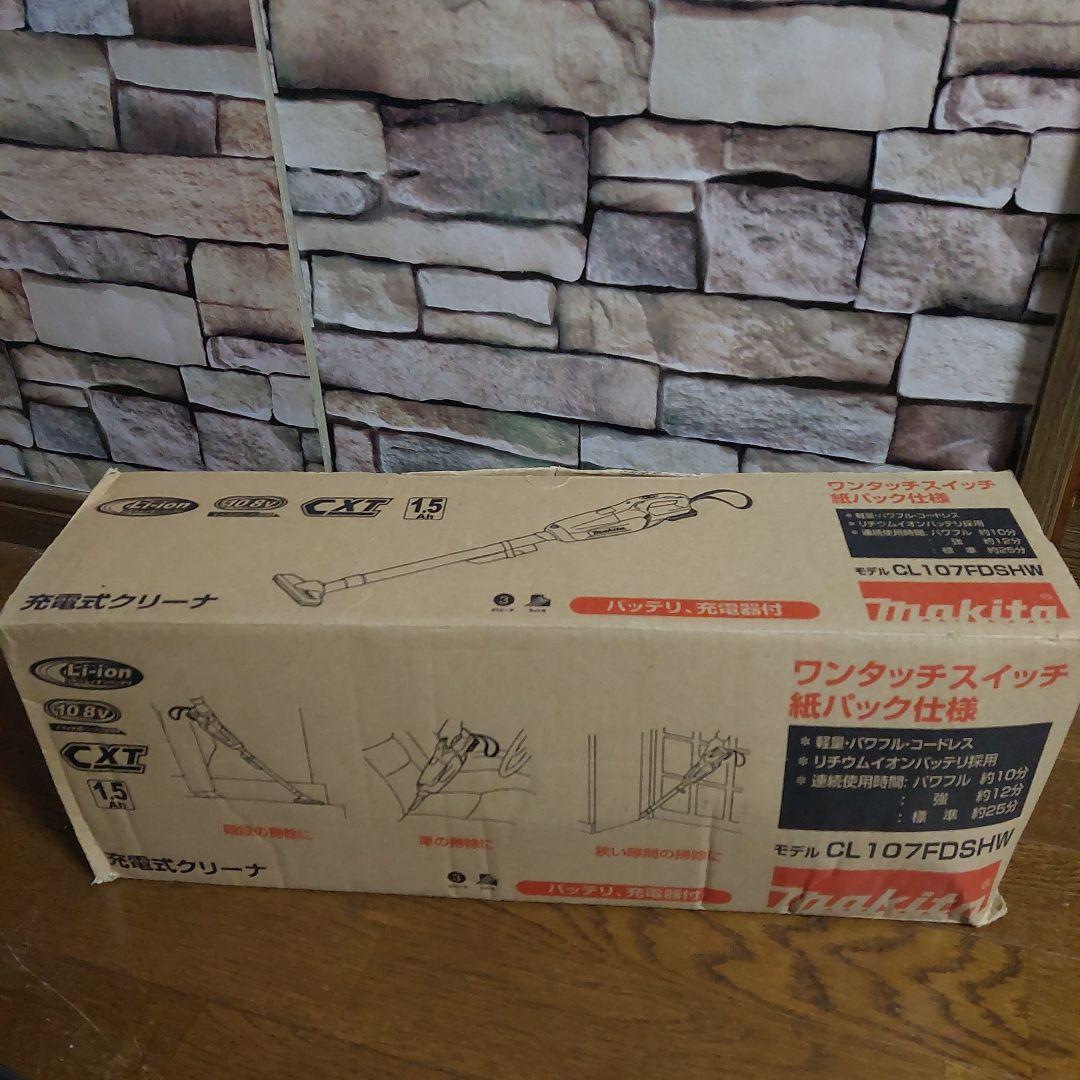 【B181】マキタ CL107FDSHW ハンディクリーナー 本体未使用