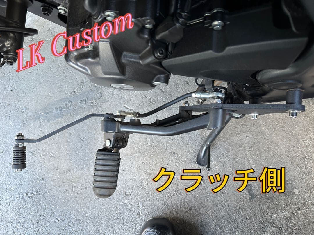 ＊[日本語の取り付け図面付き]＊ レブル250 フォワードコントロールV3キット