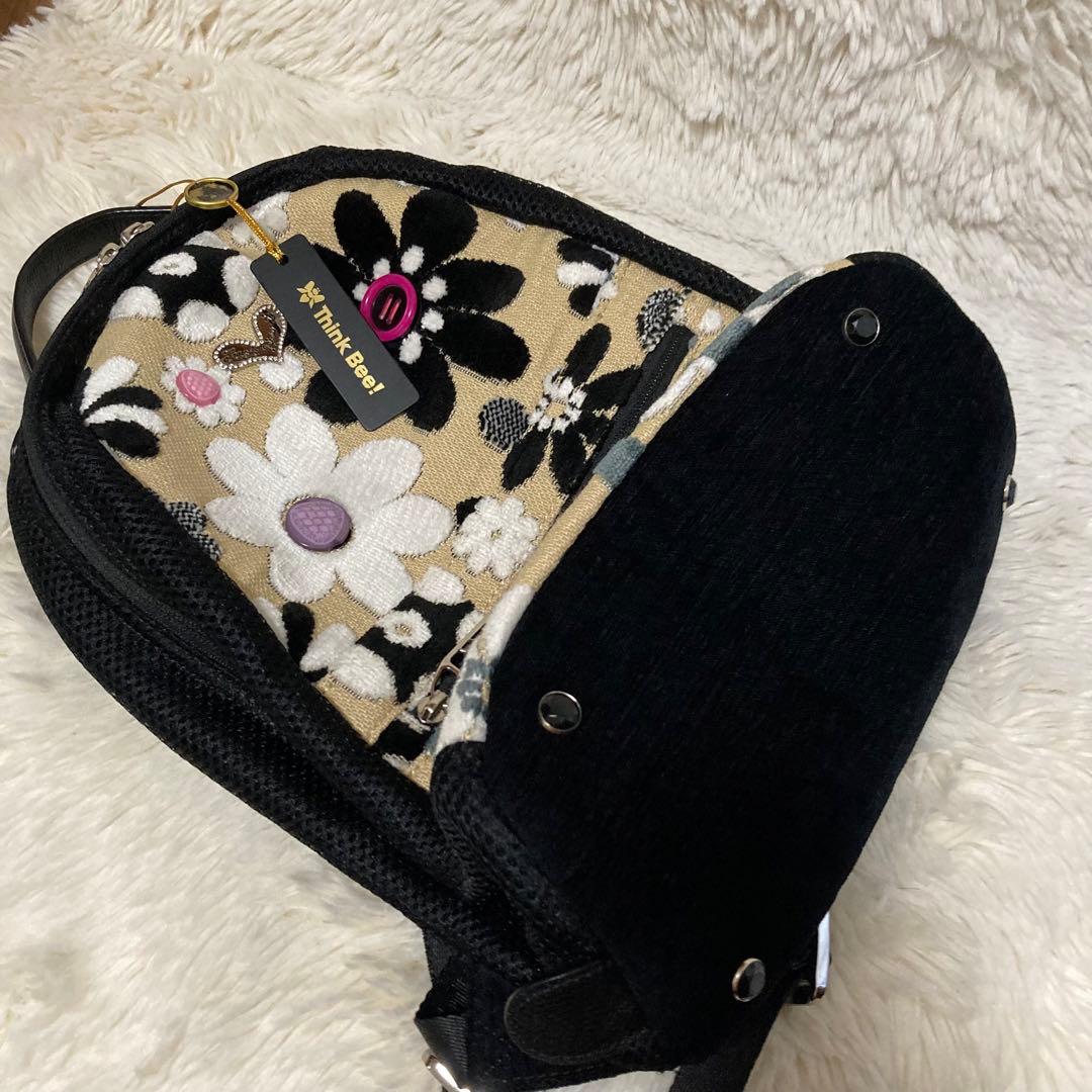 【新品】Think Bee! マーガレット リュック ベージュ シンクビー