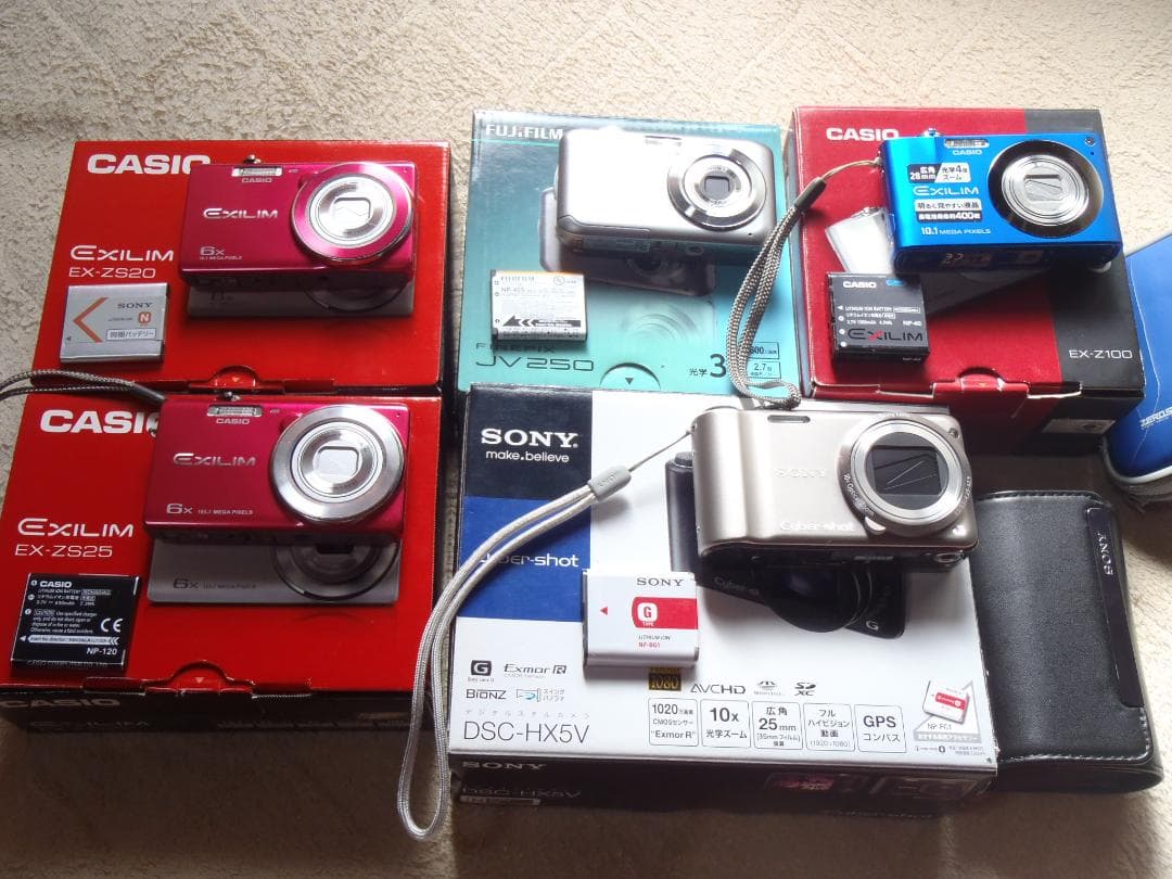 ⭕️動作品❤️4台セット★デジカメ★各メーカー揃い★今は、箱付き＋バッテリー付き