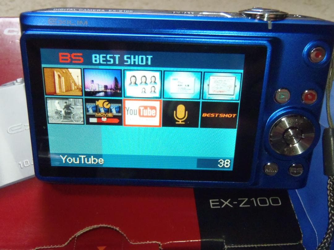 ⭕️動作品❤️4台セット★デジカメ★各メーカー揃い★今は、箱付き＋バッテリー付き