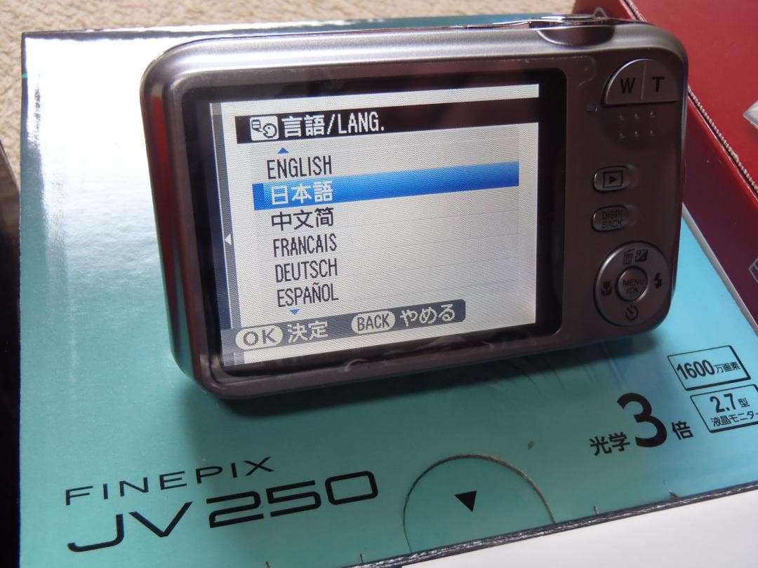 ⭕️動作品❤️4台セット★デジカメ★各メーカー揃い★今は、箱付き＋バッテリー付き