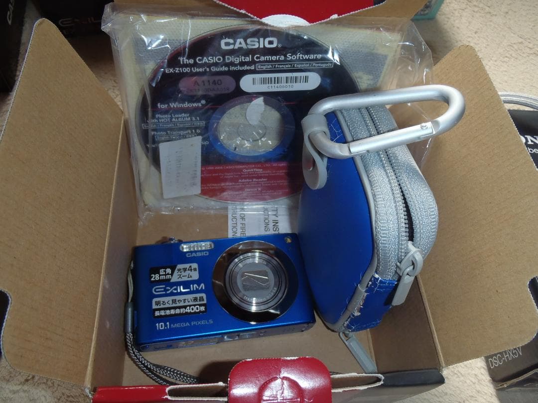 ⭕️動作品❤️4台セット★デジカメ★各メーカー揃い★今は、箱付き＋バッテリー付き