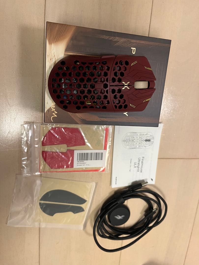 マウス・トラックボール finalmouse ULX Prophecy - Scream medium