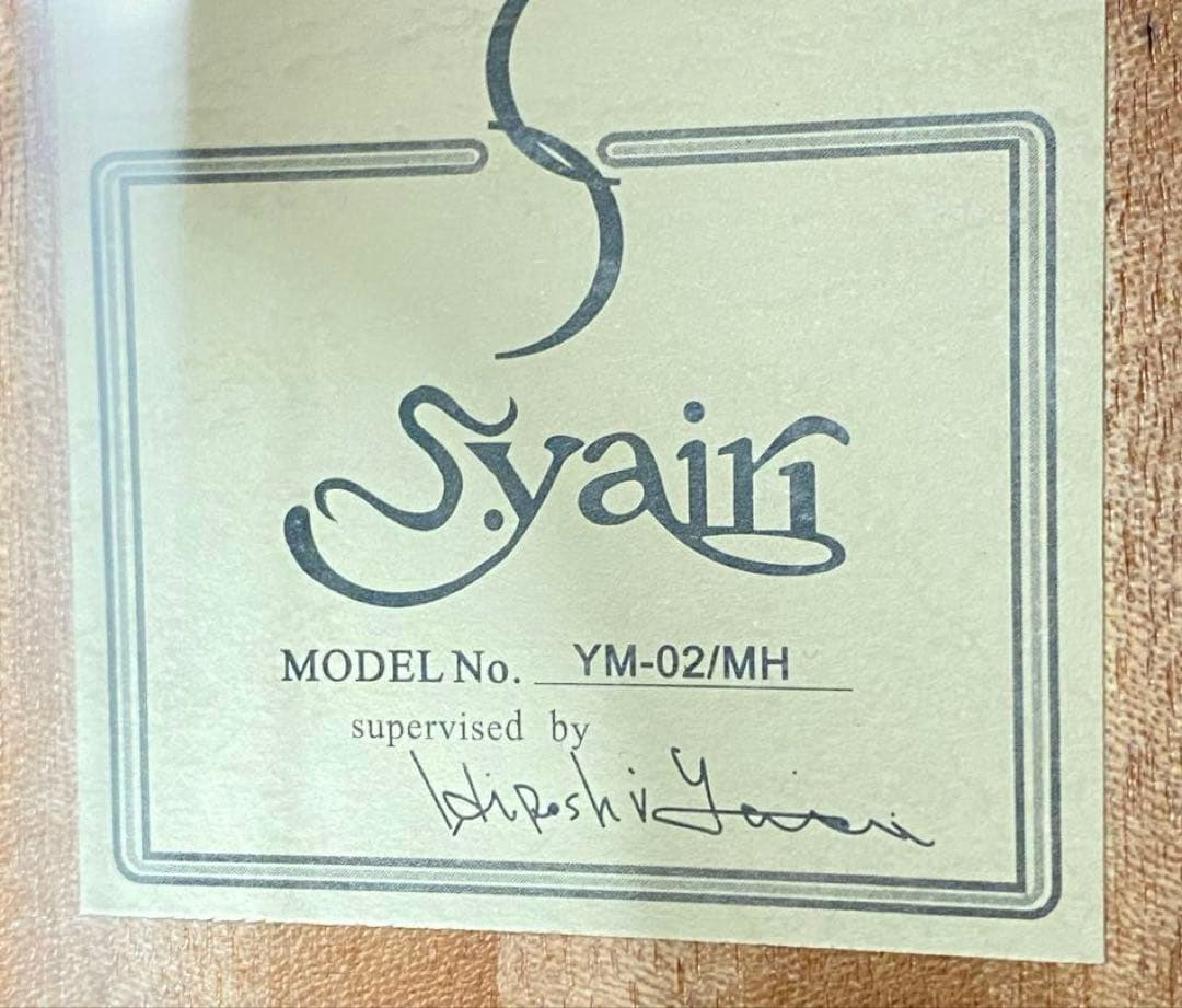 S.YAIRI ヤイリ YM-02/MH アコースティックギター ケース付き