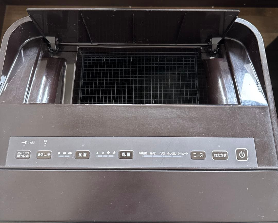 ダイキン(DAIKIN) 加湿ストリーマ空気清浄機 MCK70W-T