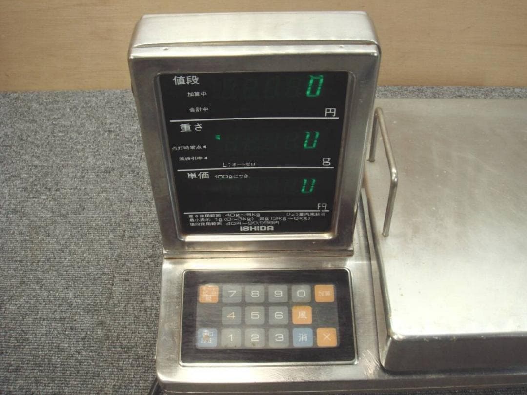 ISHIDA イシダ 石田 WP-2153M デジタル 電子 はかり スケール
