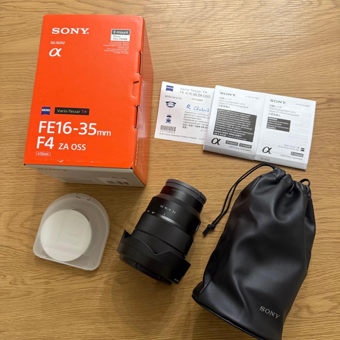 SONY Vario-Tessar T＊ E 16-70mm F4 ZA OSS