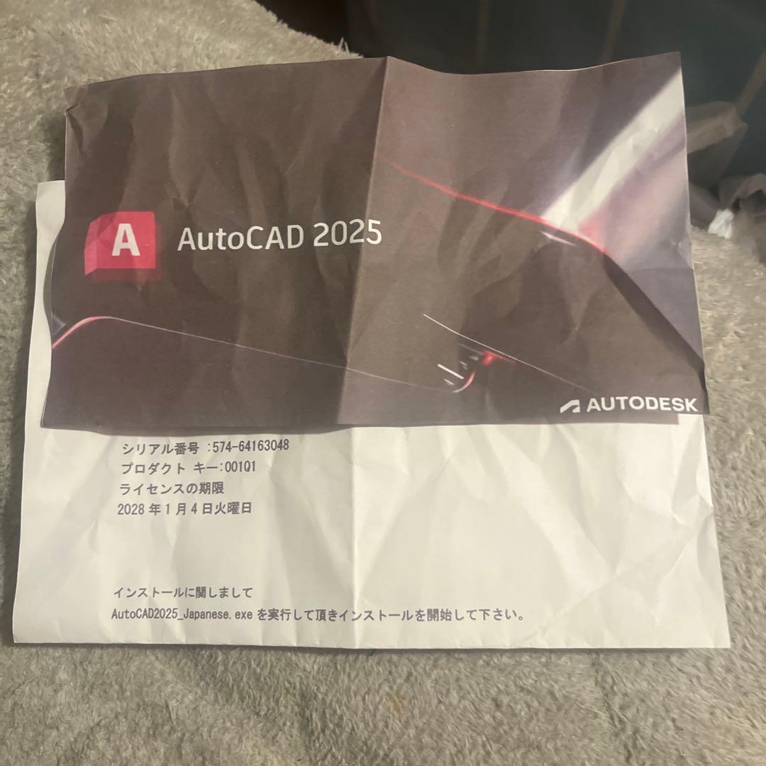 DELL Inspiron 15 5000シリーズ