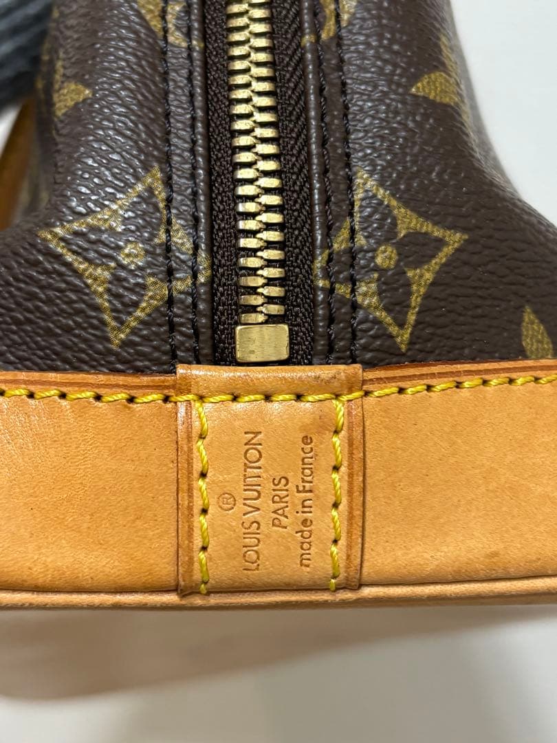 ルイヴィトン　アルマ