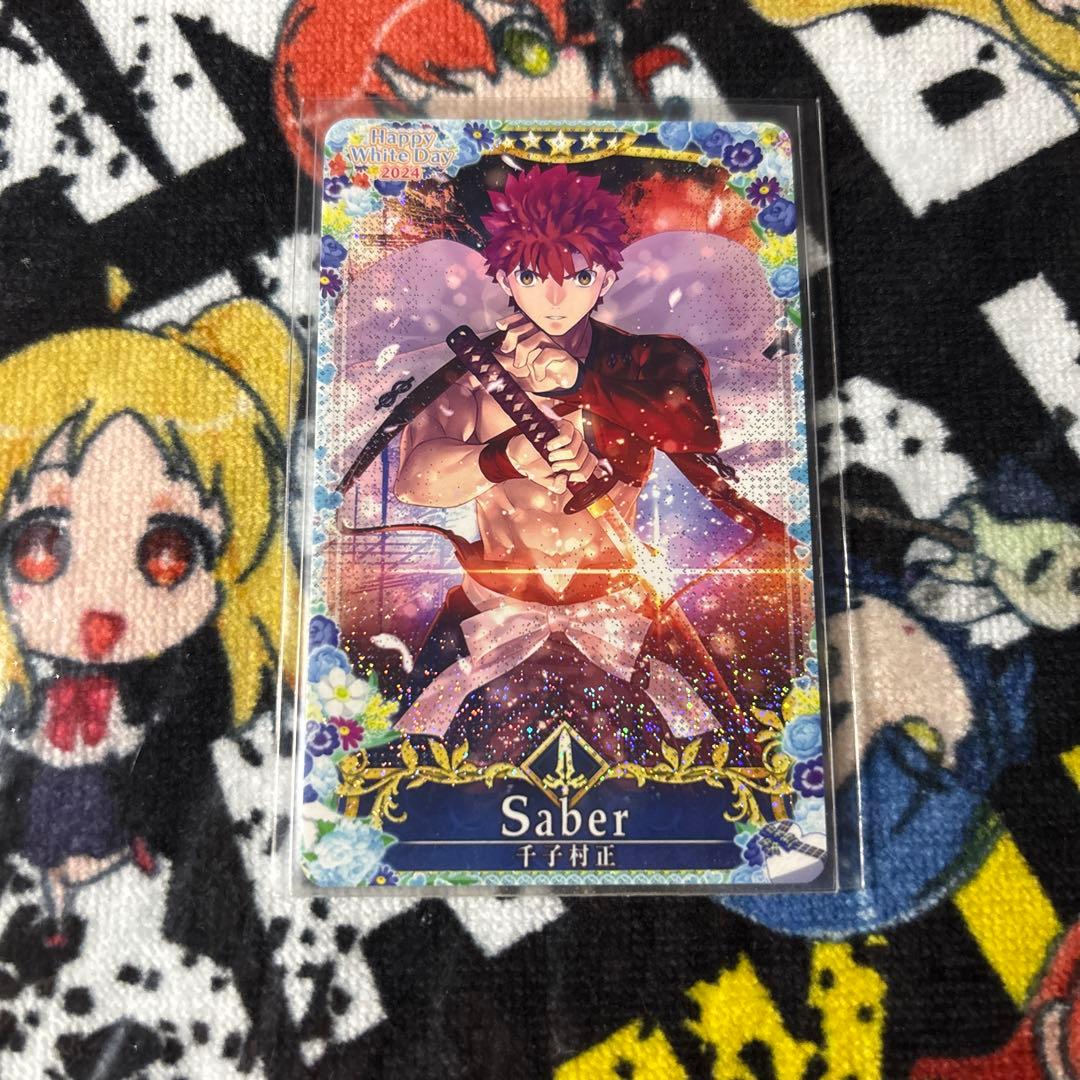 fgoアーケード フレーム　千子村正　フェイタル　最終再臨　2024年