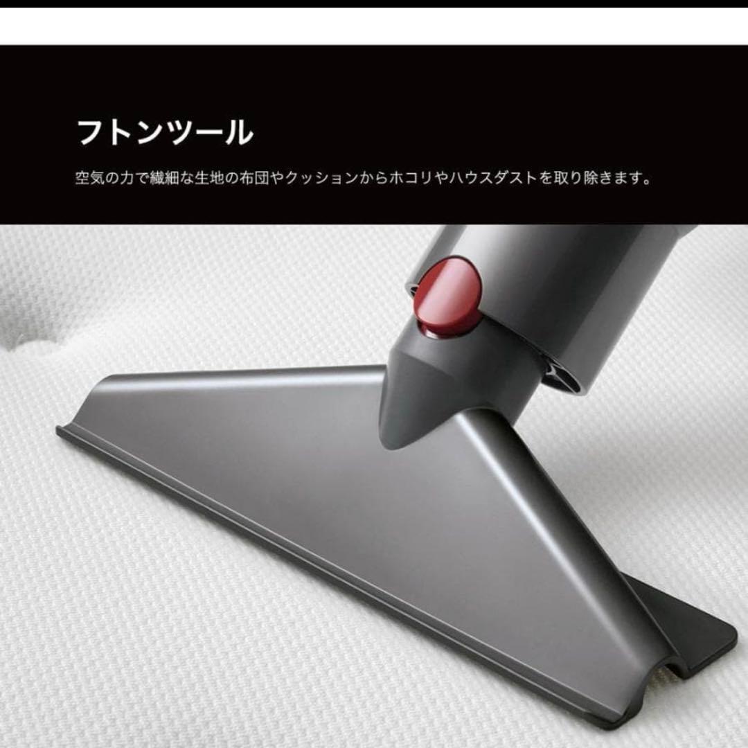 Dyson V8 Fluffy Extra SV10FFEXN　コードレス