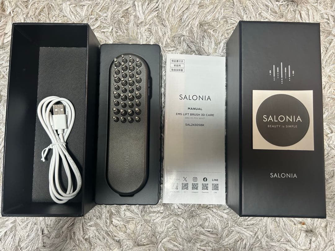 【SALONIA/サロニア】EMSリフトブラシ3Dケア