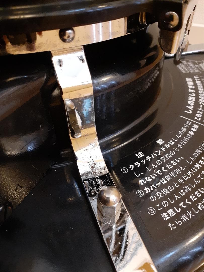 アラジン　ブルーフレームヒーター　ALADDIN ストーブ