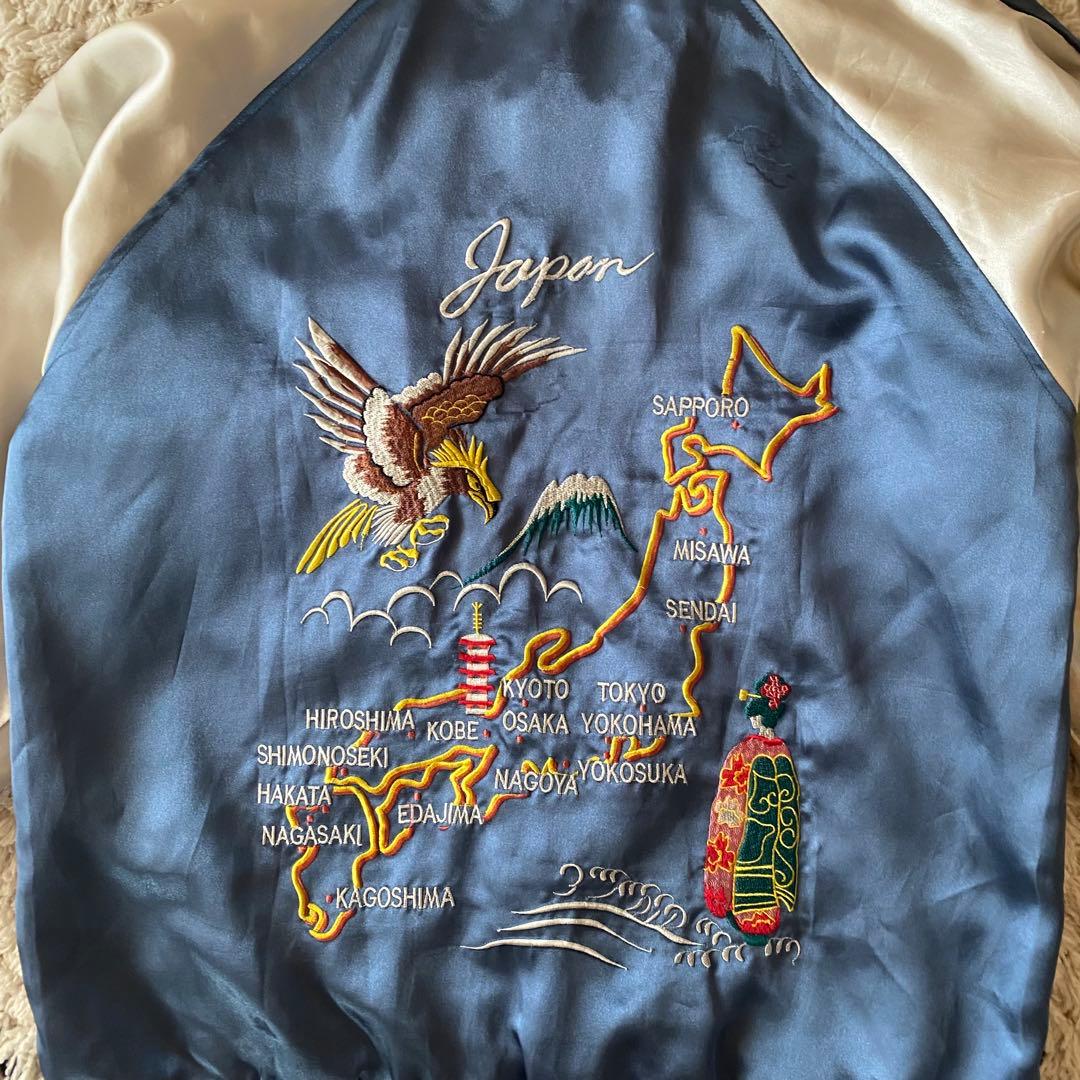 【古着】Japanise Traditional スカジャン　刺繍　 3L